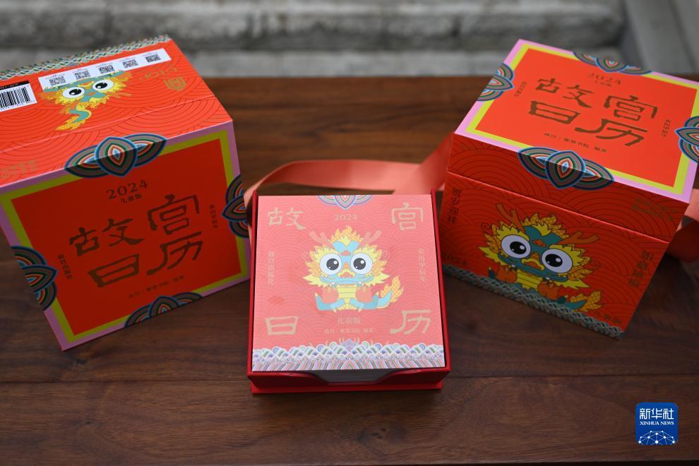 gpk官方网站